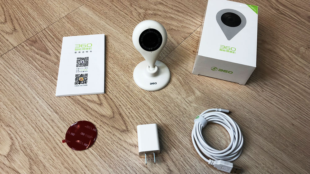 突然很紅的360智能攝像機，最便宜的家用WIFI監視器使用經驗。