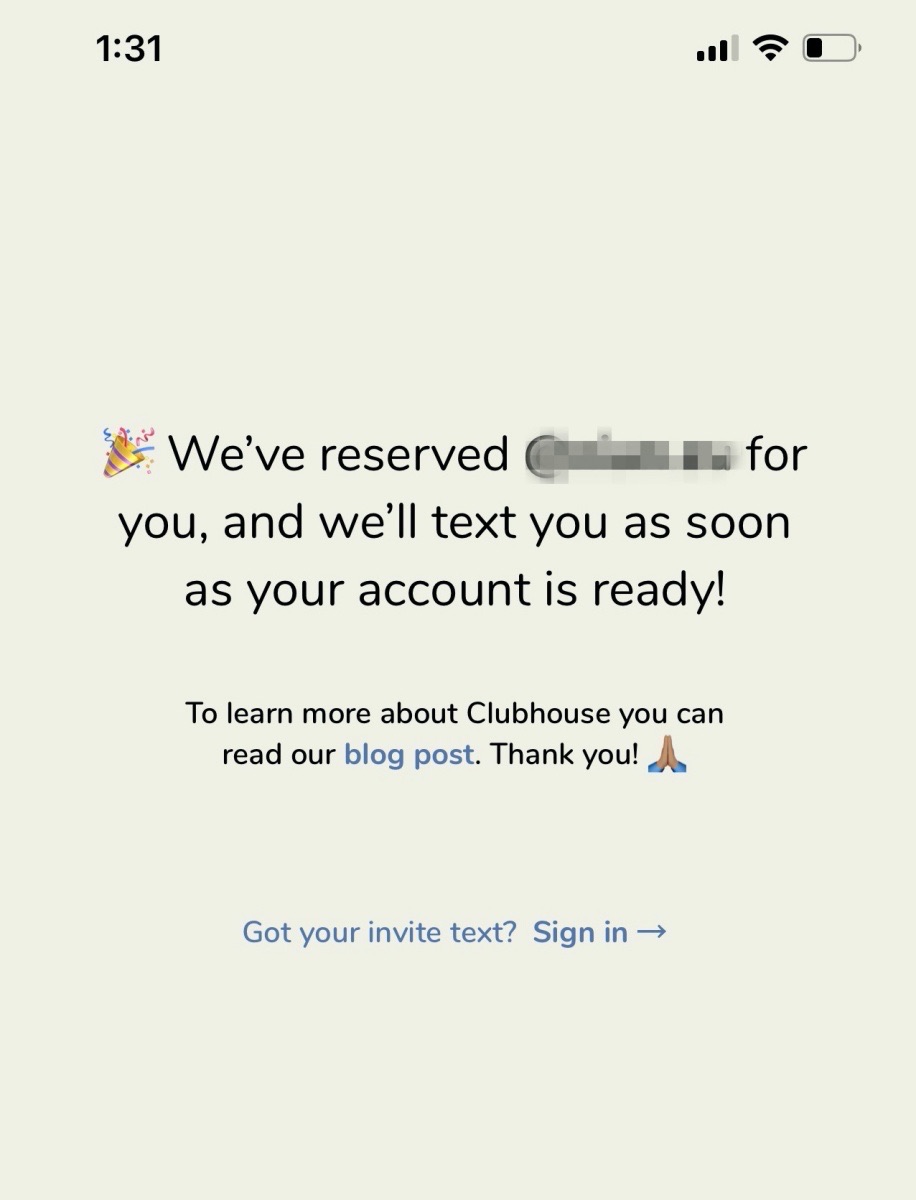 clubhouse 邀請碼