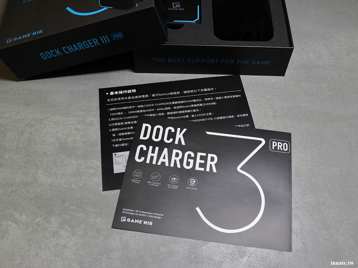 gamenir dock charger3 pro
